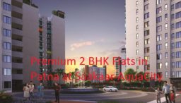 Buy Premium 2 BHK Flats in Patna at Saakaar AquaCity