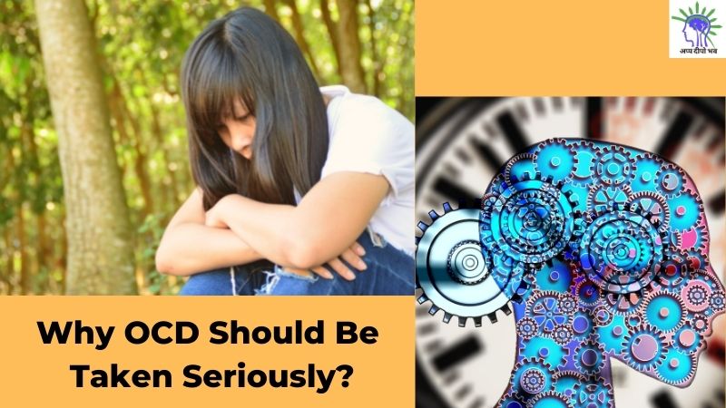 Why OCD Should Be Taken Seriously?
